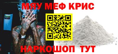 сатива Азнакаево