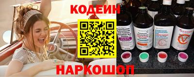 сатива Азнакаево