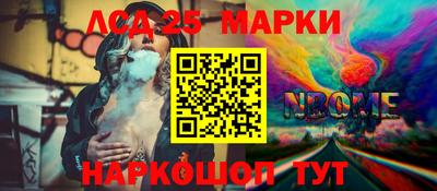 герыч Абакан