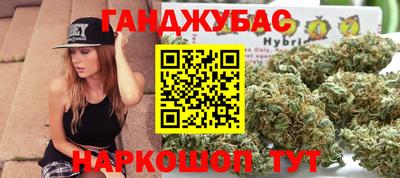 герыч Абакан
