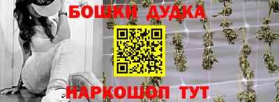сатива Азнакаево