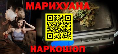 прущие крисы Абинск