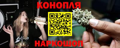 герыч Абакан
