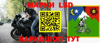 герыч Абакан