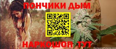 прущие крисы Абинск