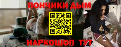 герыч Абакан