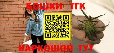 сатива Азнакаево