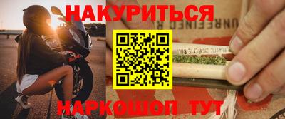 герыч Абакан