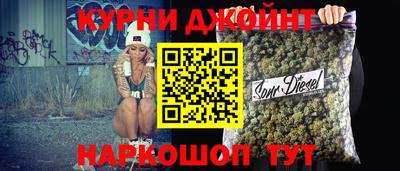 герыч Абакан