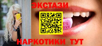 герыч Абакан