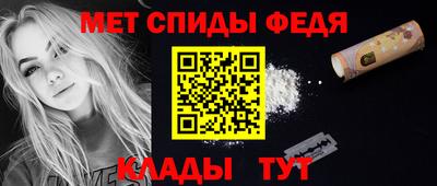 сатива Азнакаево
