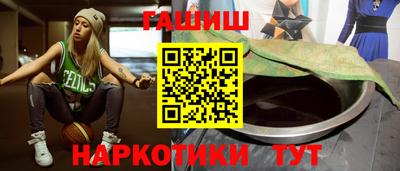 герыч Абакан
