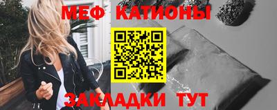 герыч Абакан